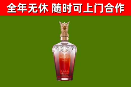 六安市回收剑南春价格